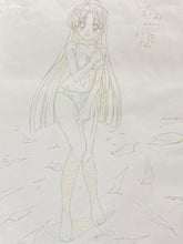 Load image into Gallery viewer, High School DxD (2012) - Original animation drawing, in color (big size: 42x30 cm)