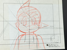 Load image into Gallery viewer, Astro Boy (1980-81) - Original animation drawing of Astro Boy + animatic time sheet