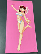 Load image into Gallery viewer, Tensen-NyanNyan: Gekigyouban (1998) - Original animation cel and drawing (56x27 cm)