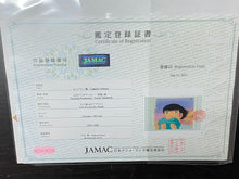 Load image into Gallery viewer, Captain Tsubasa - Original animation cel with copy background, certificated