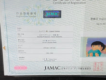 Load image into Gallery viewer, Captain Tsubasa - Original animation cel with copy background, certificated