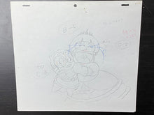 Load image into Gallery viewer, Dr. Slump (1980) - Original animation drawing