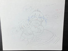 Load image into Gallery viewer, Dr. Slump (1980) - Original animation drawing
