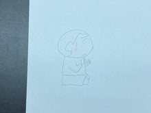 Load image into Gallery viewer, Crayon Shin-chan - Original drawing of Masao Satō