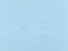 Load image into Gallery viewer, Crayon Shin-chan - Original drawing of Nene Sakurada and Masao Satō