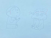 Load image into Gallery viewer, Crayon Shin-chan - Original drawing of Nene Sakurada and Masao Satō