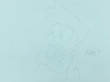 Load image into Gallery viewer, Doraemon - Original animation drawing of Suneo Honekawa