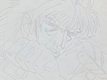 Load image into Gallery viewer, Fist of the North Star (1984/87) - Original animation drawing