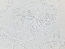 Load image into Gallery viewer, Fist of the North Star (1984/87) - Original animation drawing