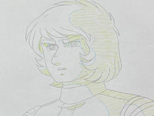 Load image into Gallery viewer, Space Battleship Yamato - Original animation drawing