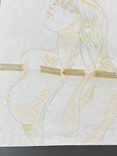 Load image into Gallery viewer, Megazone 23 Part III (OVA) (Shinji Aramaki, 1989) - Original animation cel and drawing of Ryoo, big size, extremely rare!