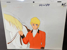 Load image into Gallery viewer, Lady Lady!! (1987/88) - Original animation cel of Arthur Brighton