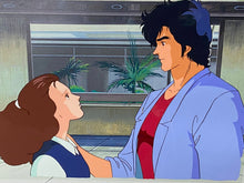 Load image into Gallery viewer, City Hunter - Original animation cel and drawing, with copy background