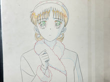 Load image into Gallery viewer, Marmalade Boy (1994/95) - Original animation cel and drawing, with master painted background