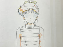 Load image into Gallery viewer, Marmalade Boy (1994/95) - Original animation cel and drawing, with master painted background