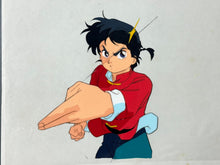 Load image into Gallery viewer, Ranma ½ - Original Animation Cel