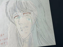 Load image into Gallery viewer, Fist of the North Star (1984/87) - Original animation cel and drawing of Airi