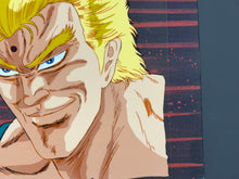 Load image into Gallery viewer, Fist of the North Star (1984/87) - Original animation cel of Souther, with copy background