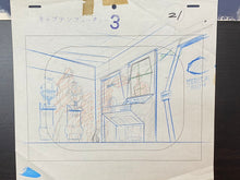 Load image into Gallery viewer, Captain Future - Original master painted background with matching animation drawing
