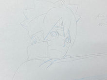 Load image into Gallery viewer, Boruto: Naruto Next Generations - Original drawing of Boruto