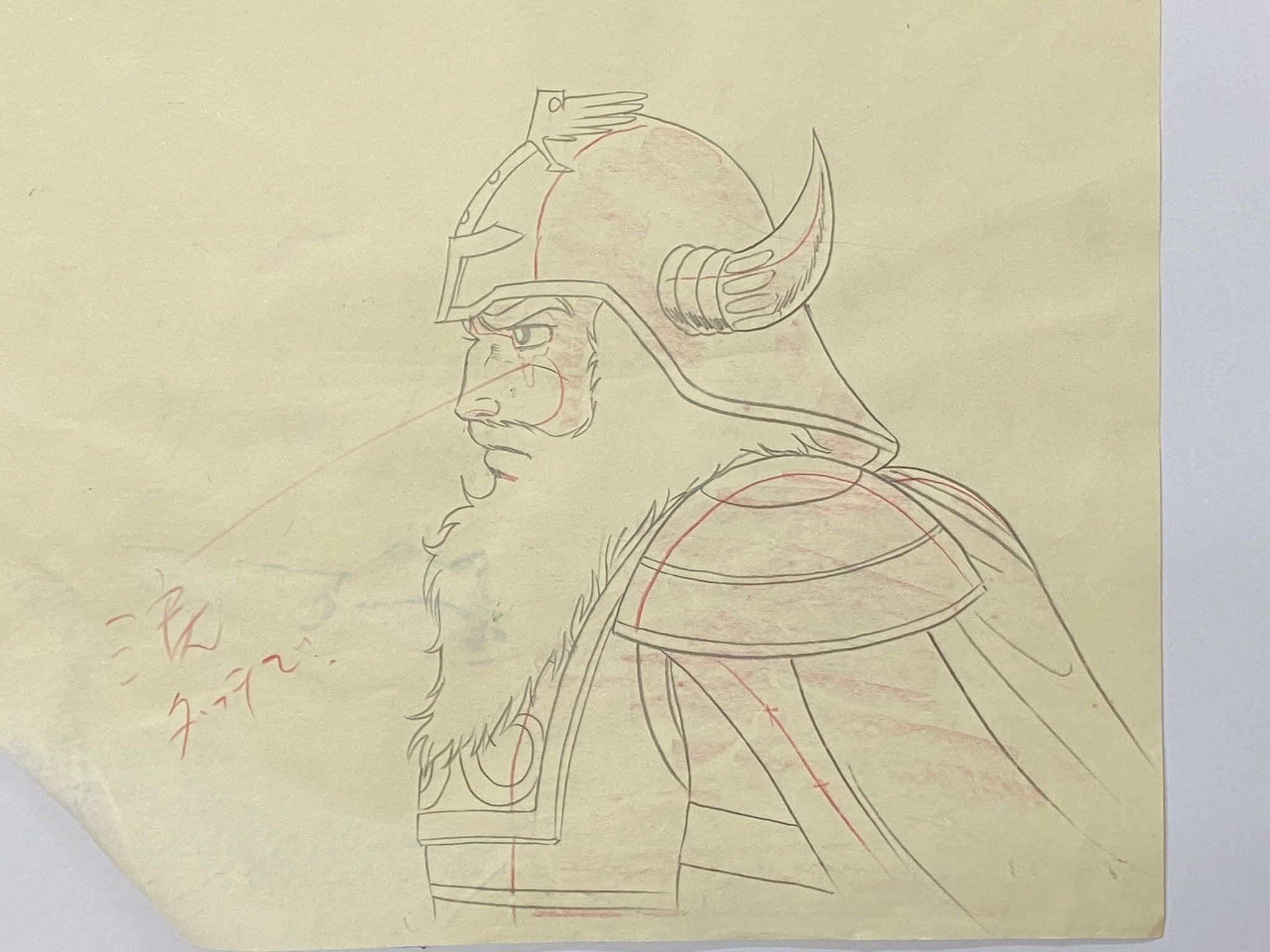 Captain Future - Original animation drawing