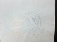 Load image into Gallery viewer, Hana no Ko Lunlun (1979/80) - Original animation drawing - The Flower Child Lunlun
