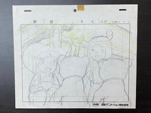 Load image into Gallery viewer, Monarch: The Big Bear of Tallac (Jacky and Nuca) (1977) - 2 Original animation drawings
