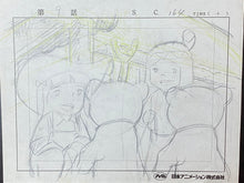 Load image into Gallery viewer, Monarch: The Big Bear of Tallac (Jacky and Nuca) (1977) - 2 Original animation drawings