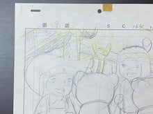 Load image into Gallery viewer, Monarch: The Big Bear of Tallac (Jacky and Nuca) (1977) - 2 Original animation drawings