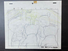 Load image into Gallery viewer, Monarch: The Big Bear of Tallac (Jacky and Nuca) (1977) - 2 Original animation drawings