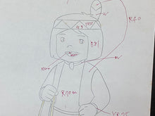 Load image into Gallery viewer, Monarch: The Big Bear of Tallac (Jacky and Nuca) (1977) - Original animation drawing