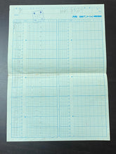 Load image into Gallery viewer, Monarch: The Big Bear of Tallac (Jacky and Nuca) (1977) - 2 Original animation cels and drawings, with master painted background