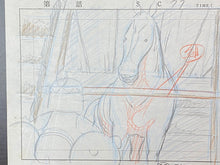 Load image into Gallery viewer, Monarch: The Big Bear of Tallac (Jacky and Nuca) (1977) - 2 Original animation cels and drawings, with master painted background