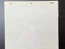 Load image into Gallery viewer, Monarch: The Big Bear of Tallac (Jacky and Nuca) (1977) - Original animation cel and drawing