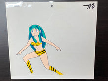Load image into Gallery viewer, Urusei Yatsura - Original animation cel and drawing of Lum Invader
