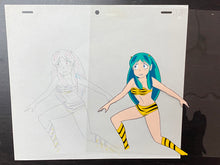 Load image into Gallery viewer, Urusei Yatsura - Original animation cel and drawing of Lum Invader