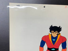 Load image into Gallery viewer, Great Mazinger - Original animation cel of Tetsuya Tsurugi