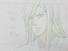 Load image into Gallery viewer, Bleach - Original drawing of Jūshirō Ukitake