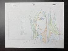 Load image into Gallery viewer, Bleach - Original drawing of Jūshirō Ukitake