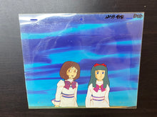 Load image into Gallery viewer, Candy Candy (1976-1979) - Original animation cel and drawing of Patty O'Brien and Annie Britter with painted background
