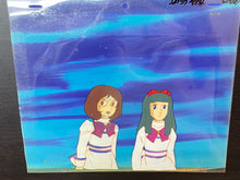 Load image into Gallery viewer, Candy Candy (1976-1979) - Original animation cel and drawing of Patty O'Brien and Annie Britter with painted background