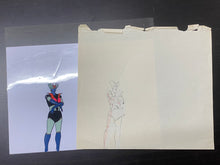 Load image into Gallery viewer, Mazinger Z - Original animation cel and drawing of Minerva X
