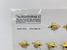 Load image into Gallery viewer, Don Quijote de La Mancha (1979) - Original animation model cel of Sancho Panza