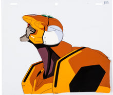 Load image into Gallery viewer, Neon Genesis Evangelion - "Rei, Beyond the Heart" Eva Unit 00 Production Cel (Gainax,1995-96)