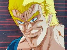 Load image into Gallery viewer, Fist of the North Star (1984/87) - Original animation cel of Souther, with copy background
