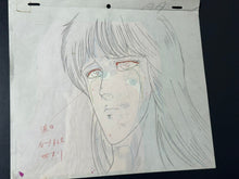 Load image into Gallery viewer, Fist of the North Star (1984/87) - Original animation cel and drawing of Airi
