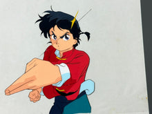 Load image into Gallery viewer, Ranma ½ - Original Animation Cel

