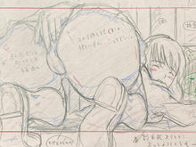 Load image into Gallery viewer, Seikon no Qwaser (聖痕のクェイサー) Original animation drawing, Hentai scene
