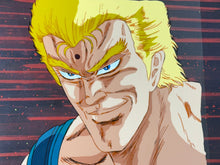 Load image into Gallery viewer, Fist of the North Star (1984/87) - Original animation cel of Souther, with copy background
