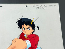Load image into Gallery viewer, Ranma ½ - Original Animation Cel
